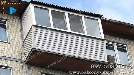 Зовнішня обшивка балкону сайдингом