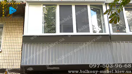 Балкон 3,2 м з виносом - серія 1-КГ-480 (Чешка)