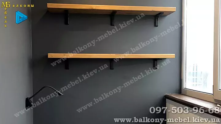 Оздоблення балкона гіпсокартонними плитами (гіпсокартоном)