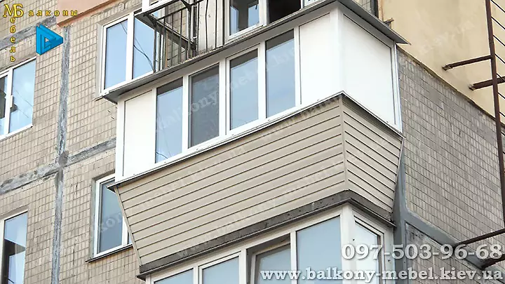 Наружная обшивка балкона