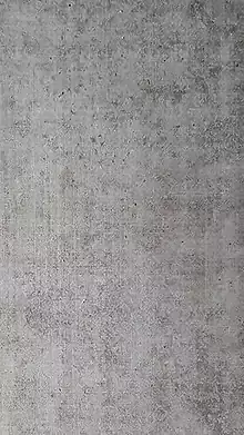 Ламинированная панель 6мм - Сонгал серый