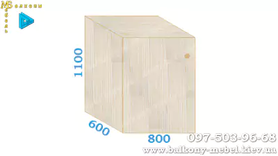 Прямокутна тумбочка розміром 800 x 1100 x 600